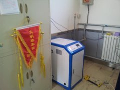 家用節(jié)能電采暖鍋爐多功能采暖洗浴加熱應(yīng)用廣