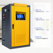 廠房里面可以用電采暖爐進(jìn)行供暖