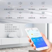 鑫鴻宇家用電采暖爐該如何對加熱水溫調試控溫