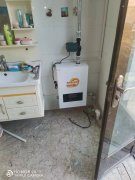 鑫鴻宇電采暖爐加熱水智能控溫取暖使用